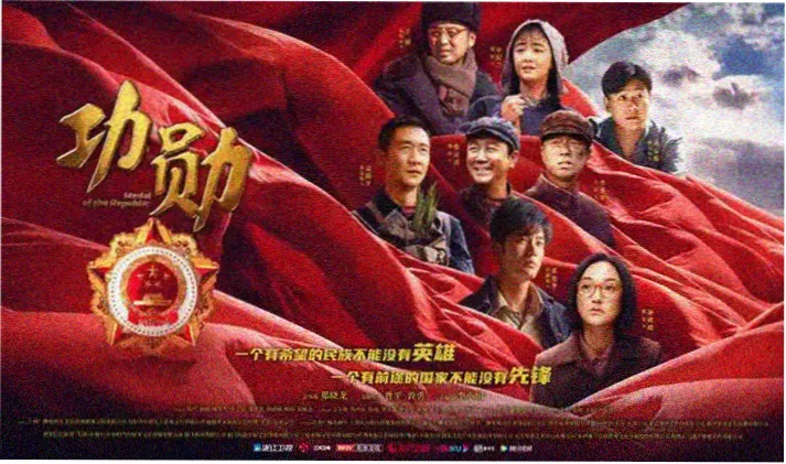 波波影视超清观影banner